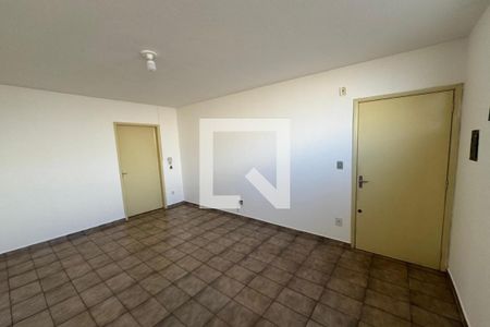Sala de apartamento para alugar com 2 quartos, 60m² em Residencial E Comercial Palmares, Ribeirão Preto