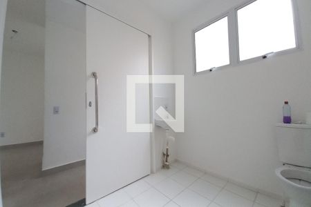 Banheiro de apartamento para alugar com 1 quarto, 40m² em Jardim Rossin, Campinas