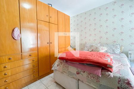 Casa à venda com 125m², 2 quartos e 2 vagas Casa à venda com 125m², 2 quartos e 2 vagasQuarto 2