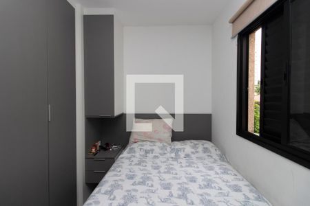 Quarto 1 de apartamento para alugar com 1 quarto, 87m² em Jardim Japao, São Paulo