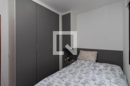 Quarto 1 de apartamento para alugar com 1 quarto, 87m² em Jardim Japao, São Paulo