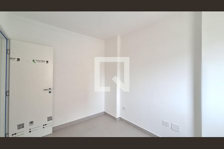 Quarto de apartamento para alugar com 2 quartos, 64m² em Aviação, Praia Grande