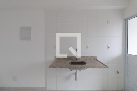 Sala e Cozinha de apartamento à venda com 2 quartos, 51m² em Burgo Paulista, São Paulo