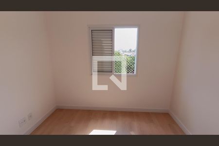 Quarto 1 de apartamento para alugar com 3 quartos, 84m² em Vila Jardini, Sorocaba