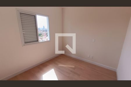 Quarto 1 de apartamento para alugar com 3 quartos, 84m² em Vila Jardini, Sorocaba