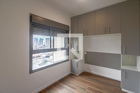 Suíte de kitnet/studio para alugar com 1 quarto, 32m² em Vila Gumercindo, São Paulo