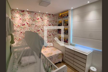 quarto de apartamento à venda com 2 quartos, 140m² em Ipiranga, Belo Horizonte