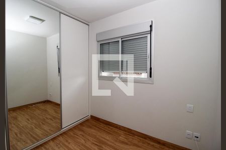 Quarto 1 de apartamento à venda com 2 quartos, 66m² em Coracao de Jesus, Belo Horizonte