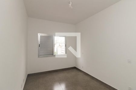 Quarto 2 de apartamento à venda com 2 quartos, 83m² em Vila Buarque, São Paulo