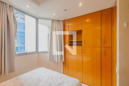 Quarto de apartamento para alugar com 1 quarto, 35m² em Jardim Paulista, São Paulo