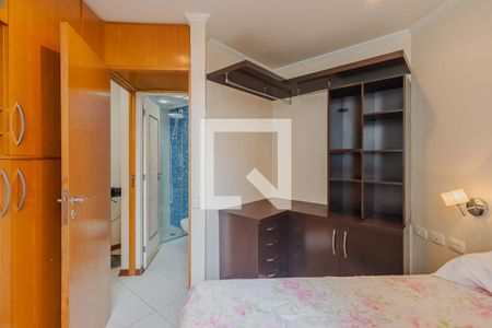 Quarto de apartamento para alugar com 1 quarto, 35m² em Jardim Paulista, São Paulo