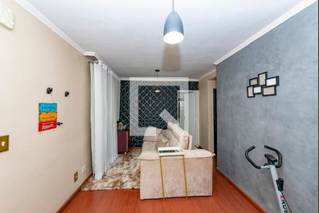 Sala de apartamento à venda com 2 quartos, 50m² em Jardim America, Belo Horizonte