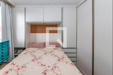 Quarto 1 de apartamento à venda com 2 quartos, 50m² em Jardim America, Belo Horizonte