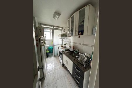 Apartamento à venda com 1 quarto, 39m² em Perdizes, São Paulo