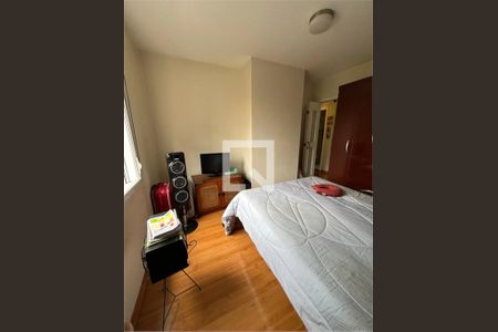 Apartamento à venda com 1 quarto, 39m² em Perdizes, São Paulo