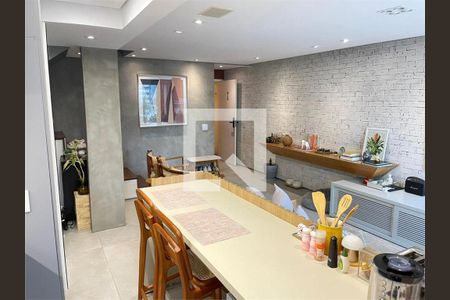 Apartamento à venda com 1 quarto, 81m² em Vila Nova Conceição, São Paulo