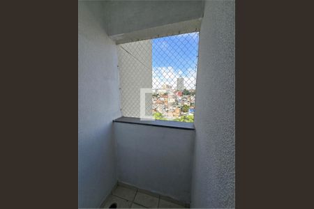 Apartamento à venda com 3 quartos, 57m² em Vila Butantã, São Paulo