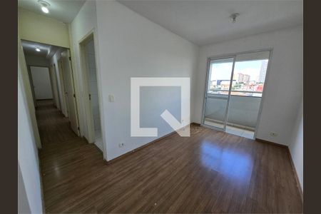 Apartamento à venda com 3 quartos, 57m² em Vila Butantã, São Paulo