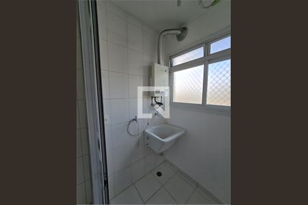 Apartamento à venda com 3 quartos, 57m² em Vila Butantã, São Paulo