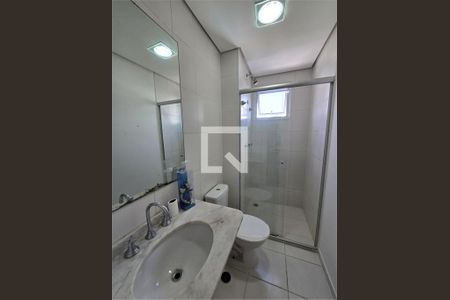 Apartamento à venda com 3 quartos, 57m² em Vila Butantã, São Paulo