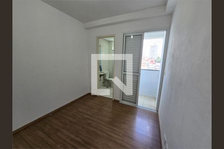 Apartamento à venda com 3 quartos, 57m² em Vila Butantã, São Paulo