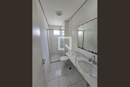 Apartamento à venda com 3 quartos, 57m² em Vila Butantã, São Paulo