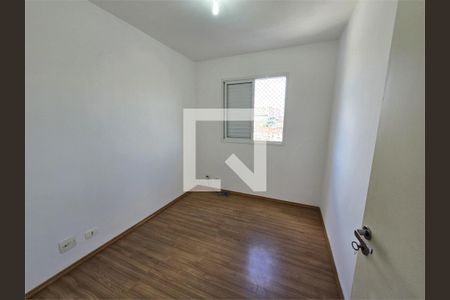 Apartamento à venda com 3 quartos, 57m² em Vila Butantã, São Paulo