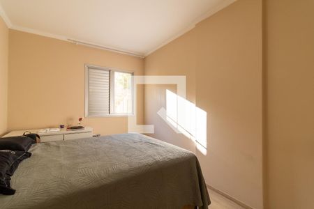 Quarto de apartamento à venda com 2 quartos, 60m² em Centro, Campinas