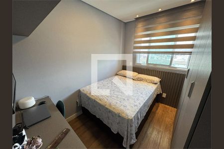 Apartamento à venda com 2 quartos, 54m² em Santa Teresinha, São Paulo