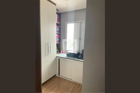 Apartamento à venda com 3 quartos, 63m² em Ponte Grande, Guarulhos