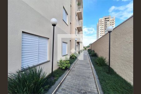 Apartamento à venda com 2 quartos, 110m² em Vila da Paz, São Paulo