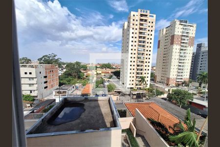 Apartamento à venda com 2 quartos, 110m² em Vila da Paz, São Paulo