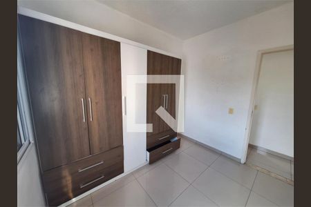 Apartamento à venda com 2 quartos, 110m² em Vila da Paz, São Paulo