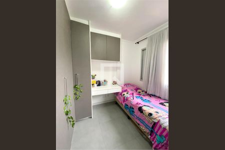 Apartamento à venda com 3 quartos, 67m² em Jardim Sonia, São Paulo