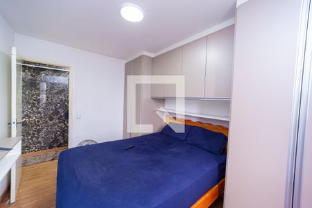 Quarto 1 de apartamento à venda com 2 quartos, 50m² em Jardim Jaú (zona Leste), São Paulo