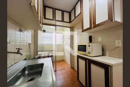 Foto 02 de apartamento à venda com 2 quartos, 56m² em Vila Andrade, São Paulo