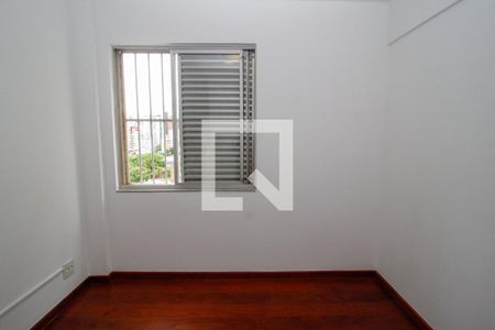 Apartamento para alugar com 4 quartos, 150m² em São Pedro, Belo Horizonte