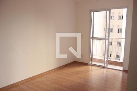 Apartamento para alugar com 58m², 2 quartos e 1 vagaSala