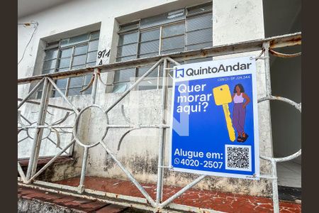 Fachada de apartamento para alugar com 2 quartos, 70m² em Vila Haro, Sorocaba