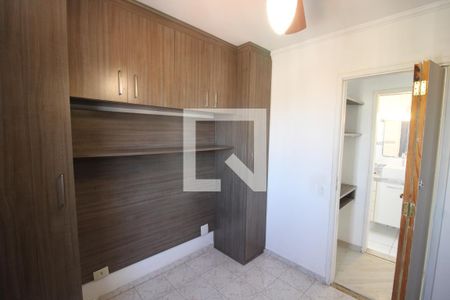 Quarto 1 de apartamento para alugar com 1 quarto, 40m² em Limão, São Paulo