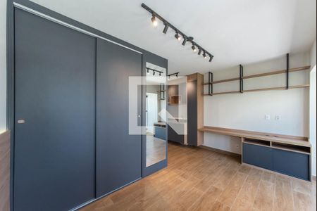 Studio de kitnet/studio para alugar com 1 quarto, 25m² em Campo Belo, São Paulo