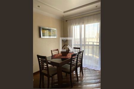 Apartamento à venda com 3 quartos, 149m² em Vila Bertioga, São Paulo