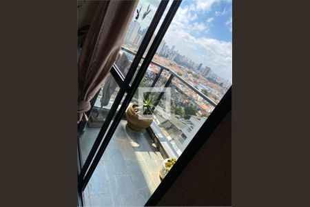 Apartamento à venda com 3 quartos, 149m² em Vila Bertioga, São Paulo