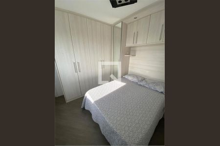 Apartamento à venda com 2 quartos, 55m² em Vila Mazzei, São Paulo