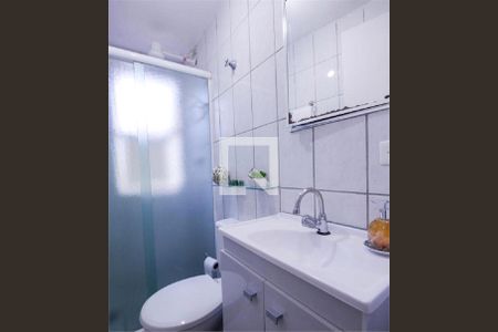 Apartamento à venda com 1 quarto, 37m² em Barra Funda, São Paulo