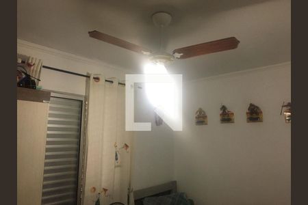 Apartamento à venda com 2 quartos, 52m² em Vila Bela Vista (Zona Norte), São Paulo