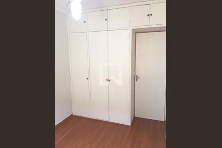 Apartamento à venda com 2 quartos, 64m² em Vila Orozimbo Maia, Campinas