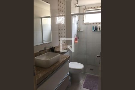 Apartamento à venda com 2 quartos, 64m² em Vila Orozimbo Maia, Campinas