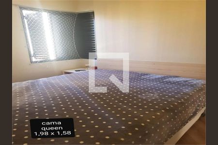 Apartamento à venda com 3 quartos, 70m² em Cambuci, São Paulo