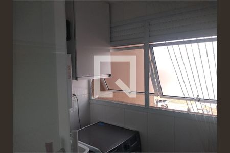 Apartamento à venda com 2 quartos, 52m² em Vila Gustavo, São Paulo